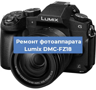 Чистка матрицы на фотоаппарате Lumix DMC-FZ18 в Москве